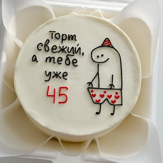 Бени торт для мужчины на праздник