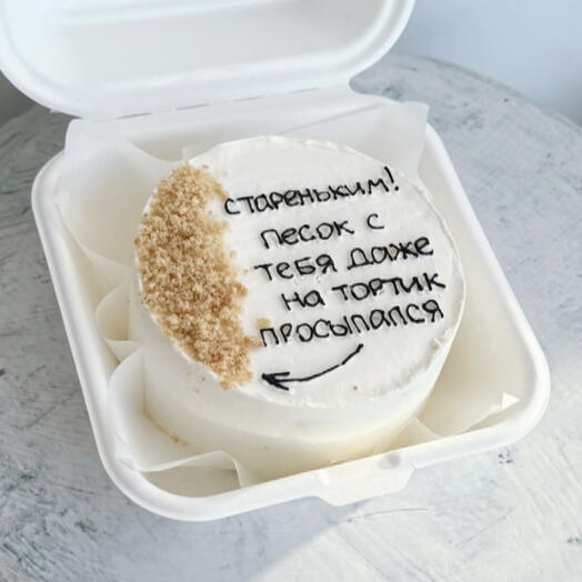 Бенто мини с песком