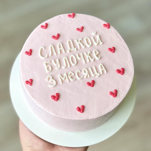 Бенто торт сладкой булочке 500 гр