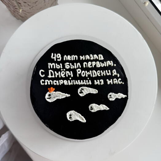 Бенто торт, с шуткой