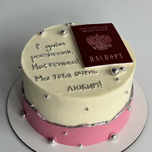 Торт 1 кг на 14 лет для дочки, сына, племянницы, племянника