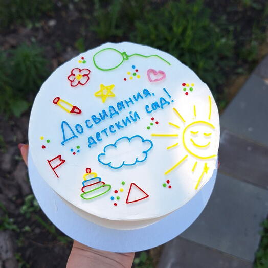 Бенто-торт «До свидания детский сад»