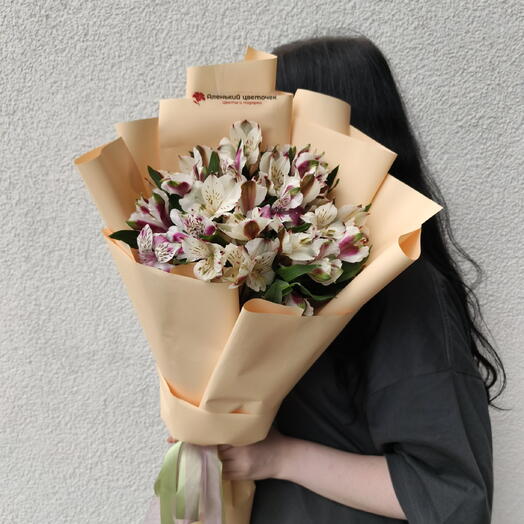 Букет из 7 альстромерий