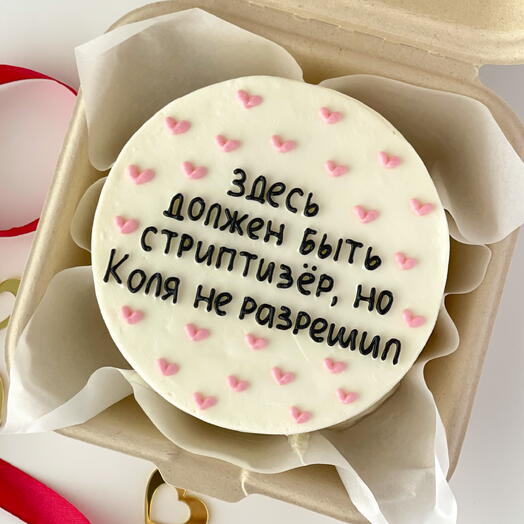 Бенто торт на девичник