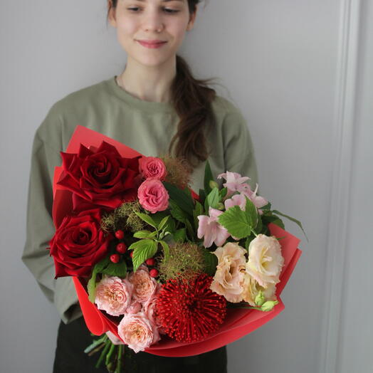 Яркий букет с нутаном