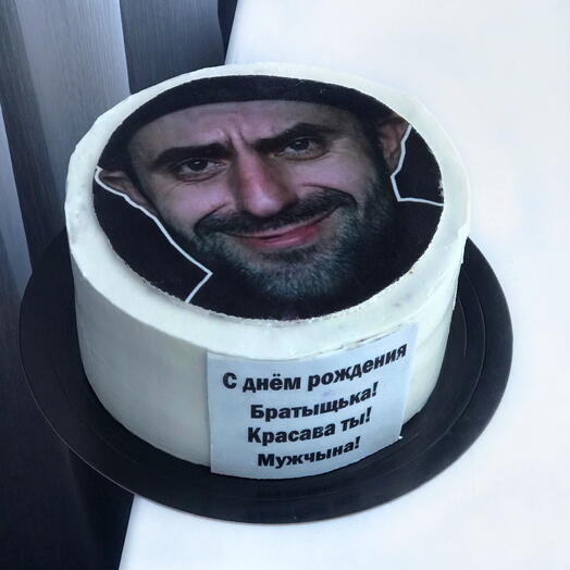 торт другу/смешной торт/торт с картинкой