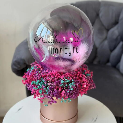 Средний бокс со стабилизированной гипсофилой и шаром Bubbles Любимой подруге