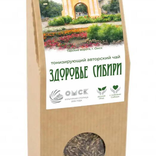 Здоровье Сибири, травяной сбор, 70 гр