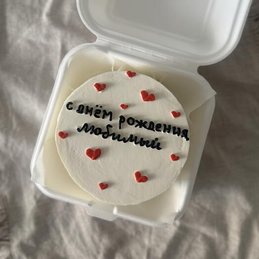 Бенто торт «с днём рождения любимый»