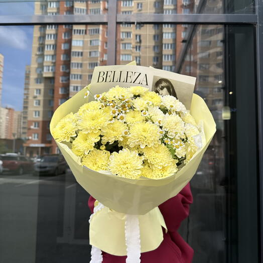 Букет из хризантем «Лучики Солнца»
