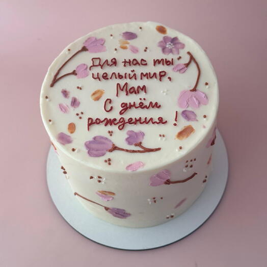 Бенто торт 1 кг маме лучшей в мире