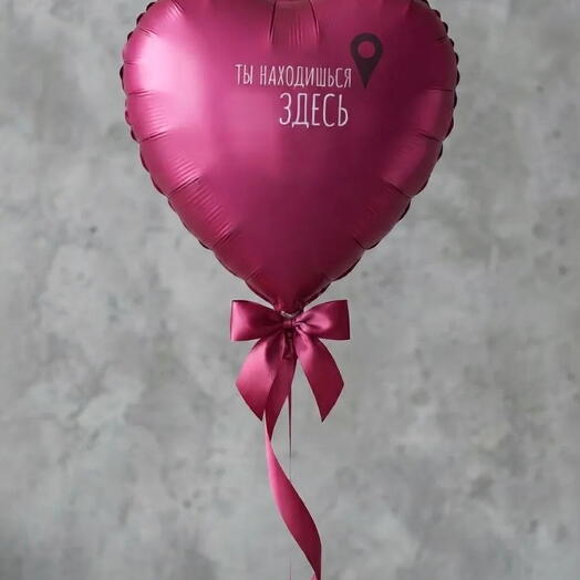 🎀Фольгированный шар " сердечко" 🎀