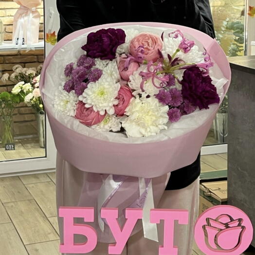 Букет фиолетовый