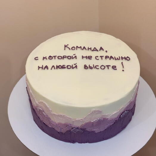 Черный лес 2 кг
