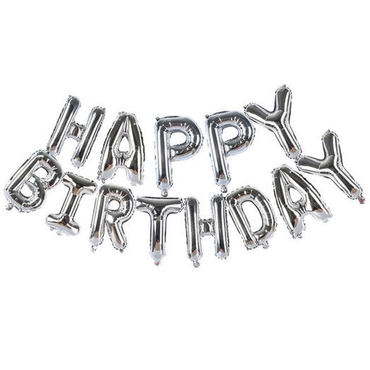 Фольгированная гирлянда из шаров букв С днем рождения Happy Birthday серебро