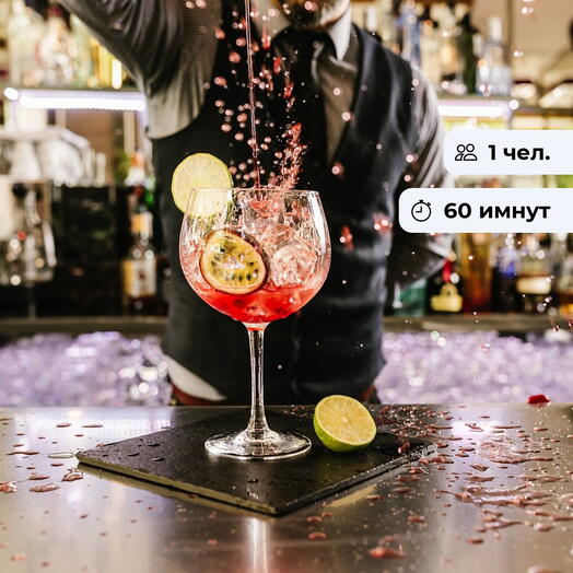 Бармен-Шоу. Урок приготовления коктейлей