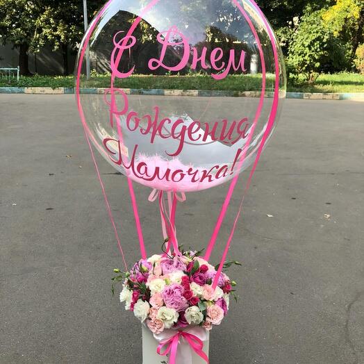 Flowers with a ball