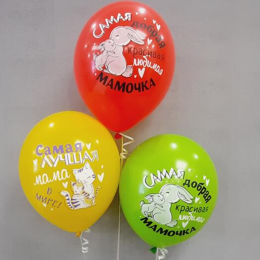 Balls for mom, 3 pcs