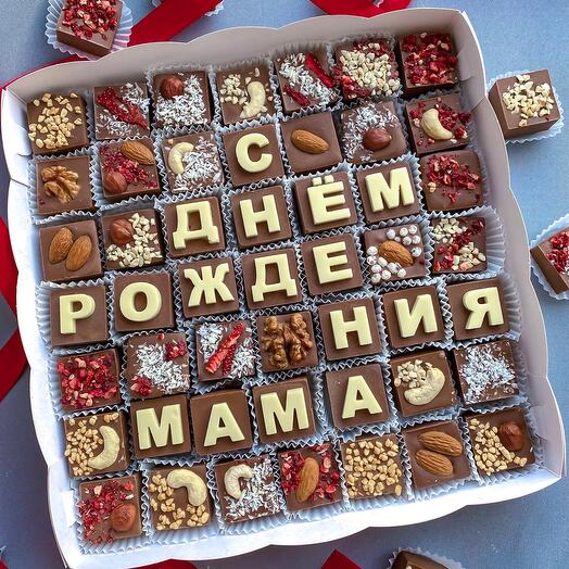Letras de chocolate y dulces