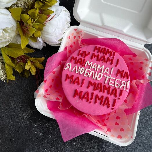 Бенто торт «Мама, я люблю тебя»
