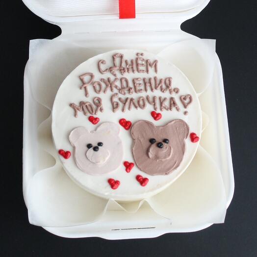 Pastel Bento "S DR, bollo" con relleno de frambuesa y fresa o chocolate