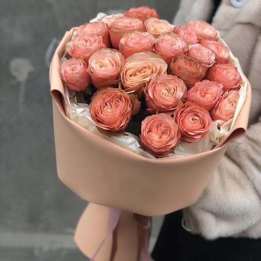 Peach peony-shaped bouquet