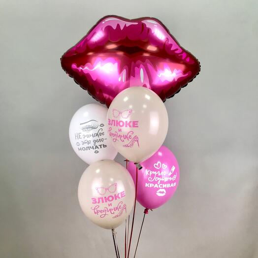 A bunch of balloons "Air kiss"