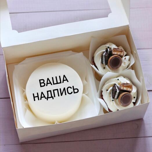 Набор бетнто торт и капкейки