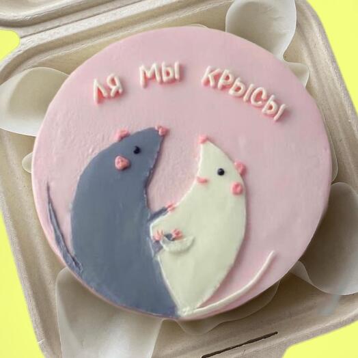 Бенто тортик «Ля мы крысы» )