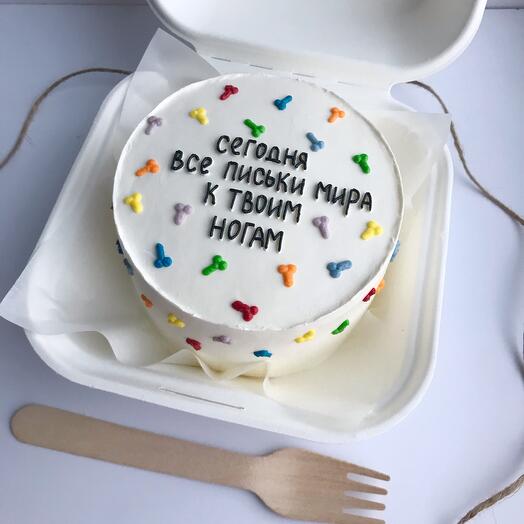 Bento cake for a friend