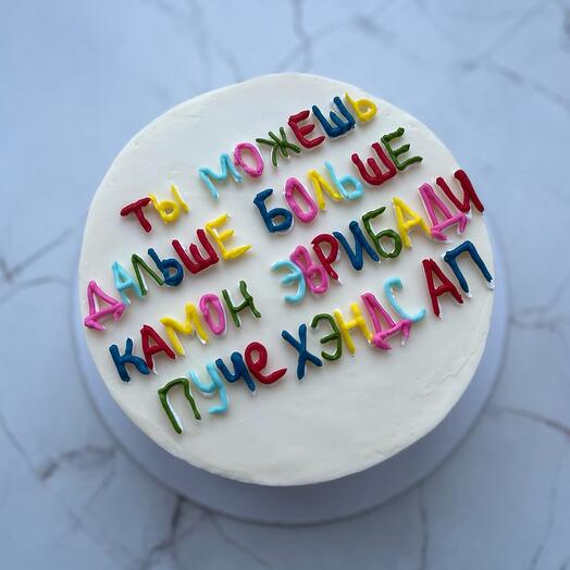 Bento cake "puche handsup"