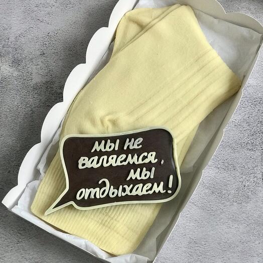 Шоколадные носки (белый)