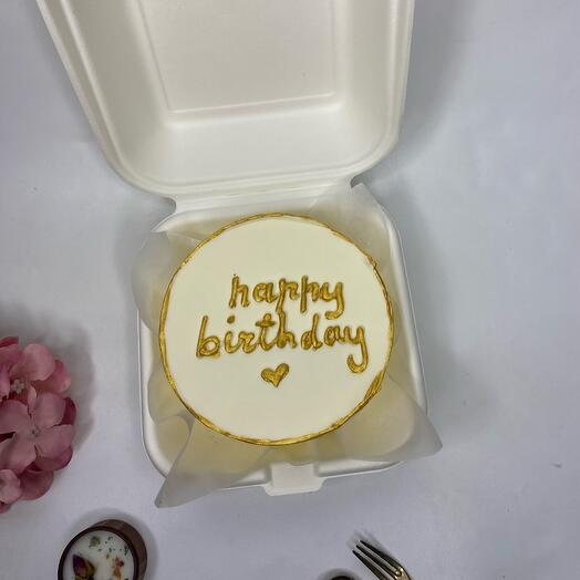 🎂 happy birthday -Золото