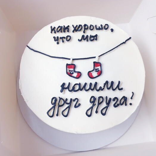 Бенто Нашли друг друга
