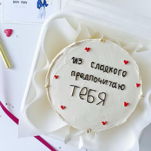 Бенто торт в подарок парню/девушке