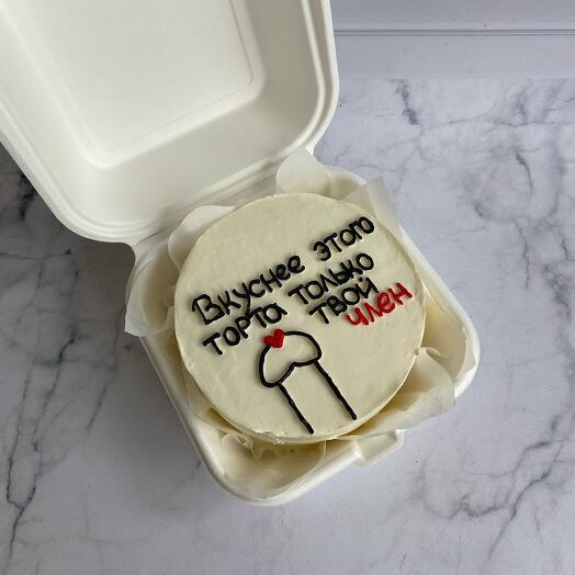 Бенто-торт 🎂 18+ арахис/карамель