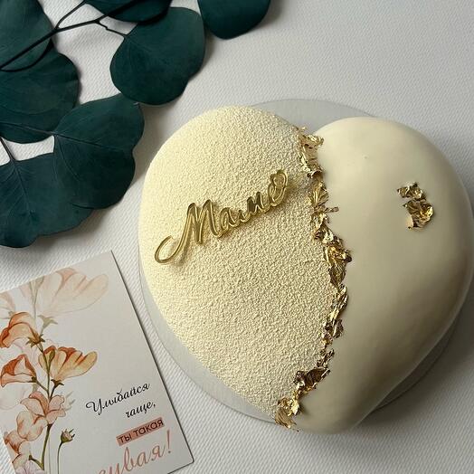 Mousse heart 500 g