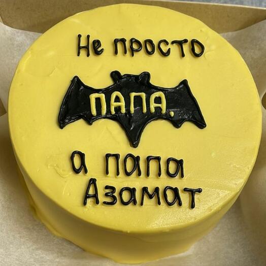 Бенто торт для папы от Оранж Алматы