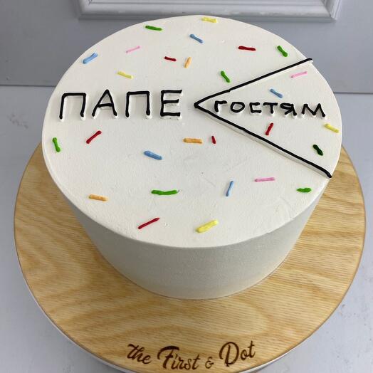Cake for Dad