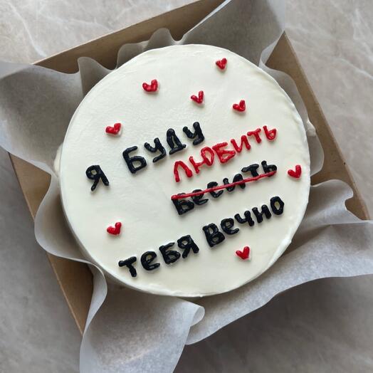 Бенто-торт 500гр 14 февраля