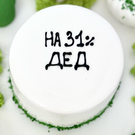 Бенто на 31% Дед