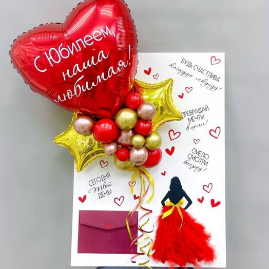 Greeting card with money envelope_7