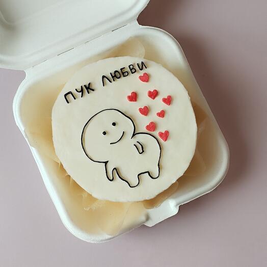 Бенто-торт милый с приколом для любимого любимой жене девушке подруге мужу мужчине парню на 14-е февраля на годовщину