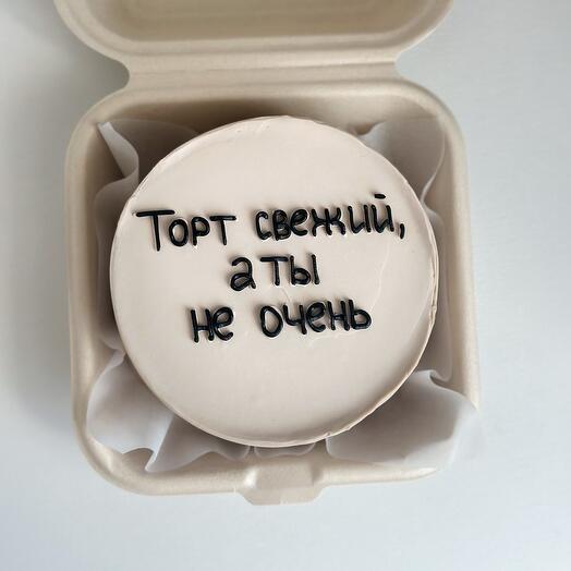 Бенто торт Свежий