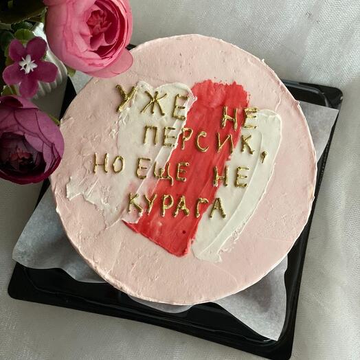 Бисквитный бенто-торт "Подруге", 450 г