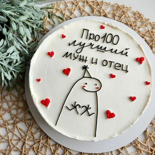 Бенто-торт папе