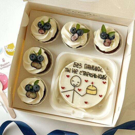 Conjunto de pastel de Bento y cupcakes 5 piezas sin pánico no eres viejo