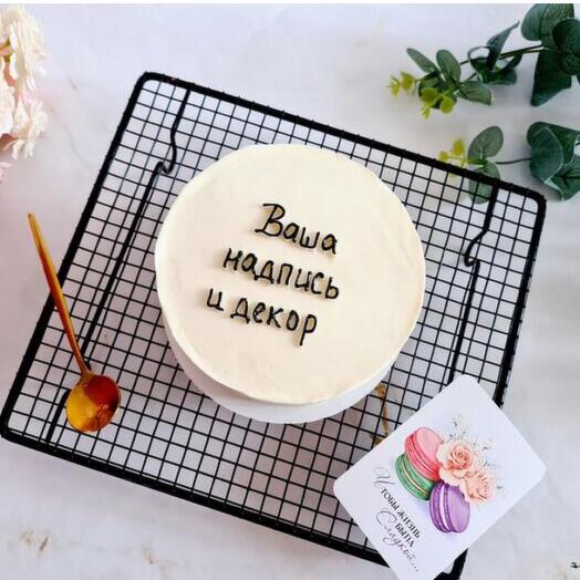 Бенто торт "Ваша надпись" в подарок