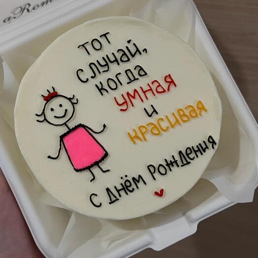 Бенто красивой и умной