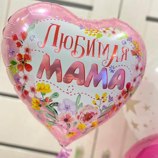 Сердечко нежное  для мамы